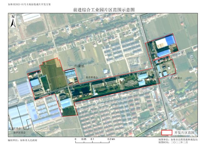 如皋最新征地动态及其社会影响分析